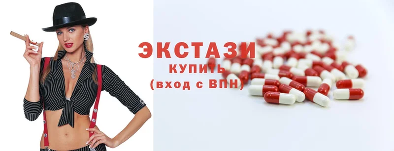 KRAKEN онион  Апшеронск  Экстази круглые  наркота 